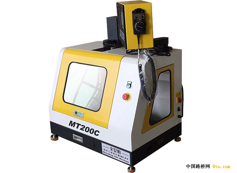 拉制样切割? width=